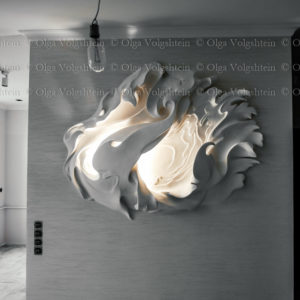 wall lamp